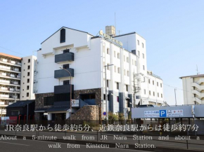 Hotel Asyl Nara